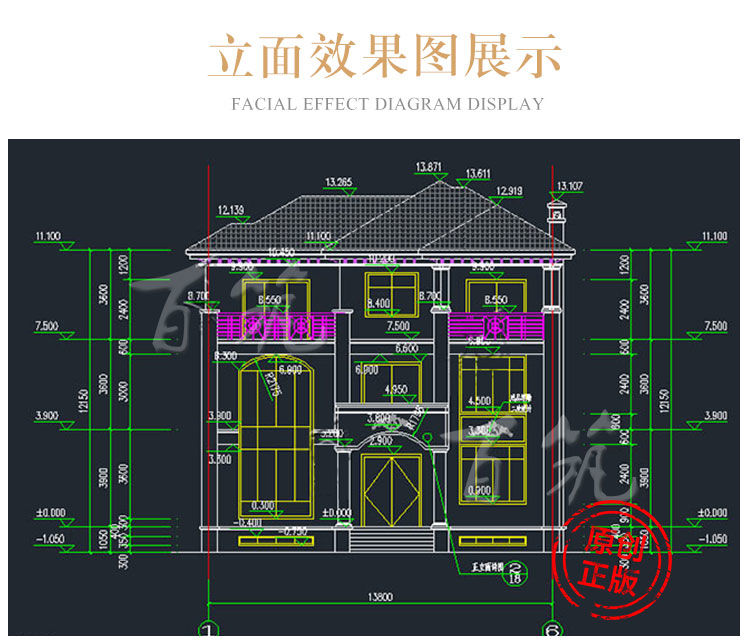 新农村别墅图纸_欧式豪华自建房设计图_乡下施工队盖房子三层CAD设计图7