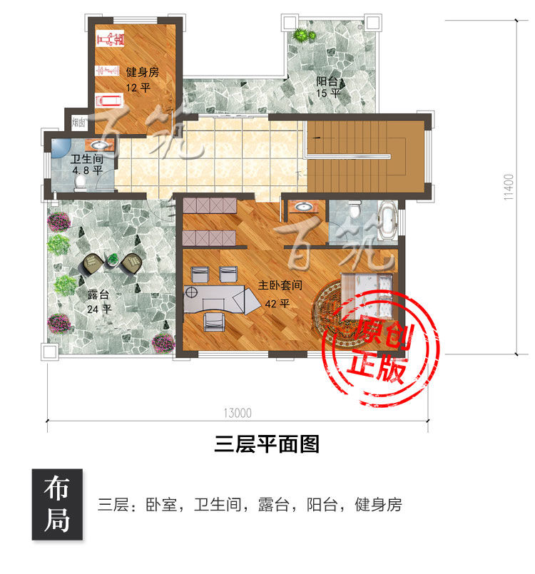 新农村140平方米欧式别墅设计图纸_乡下盖房自建房子施工图CAD设计图5