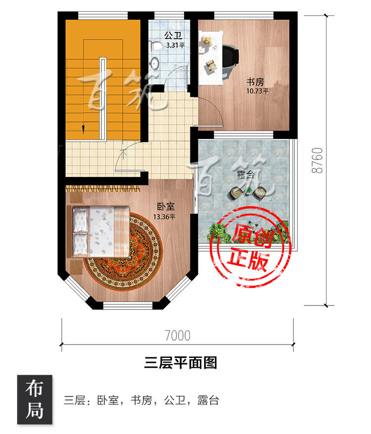 三层欧式小户型别墅设计图纸_7米宽自建房屋小洋楼施工图纸CAD设计图5