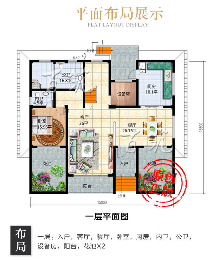 农村乡下别墅设计图纸_二层160平米现代风格自建房子施工全套CAD设计图3