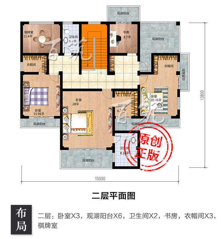 农村乡下别墅设计图纸_二层160平米现代风格自建房子施工全套CAD设计图4