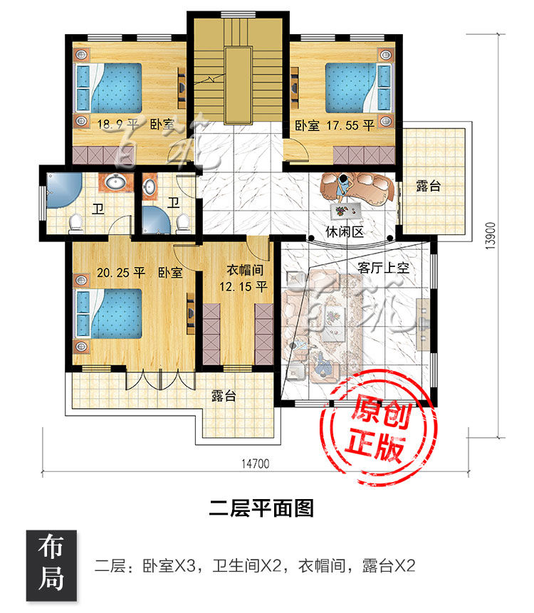 豪华高档英式风格别墅设计图纸_农村乡下盖自建房屋全套大气CAD设计图4