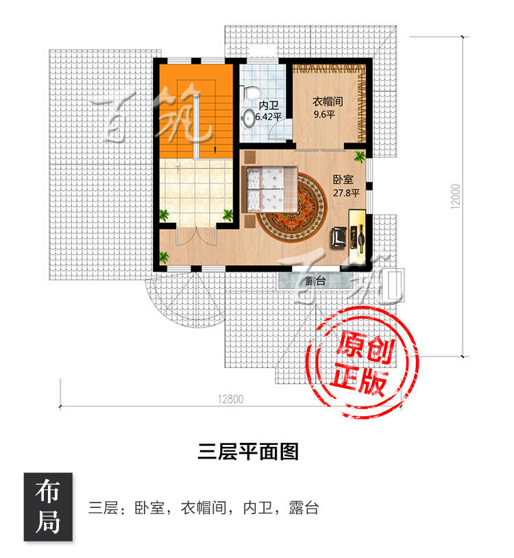 140平方米欧式风格新农村别墅设计图纸_乡下自建小洋房全套CAD设计图5