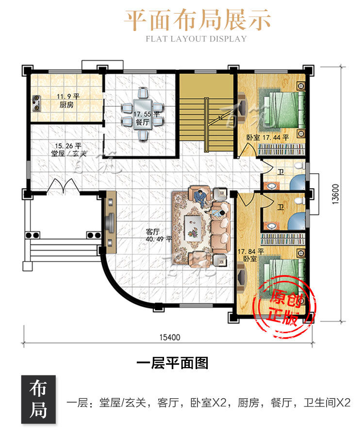 欧式新农村三层别墅设计图纸_乡村自建房设计图_大气房屋全套CAD设计图3