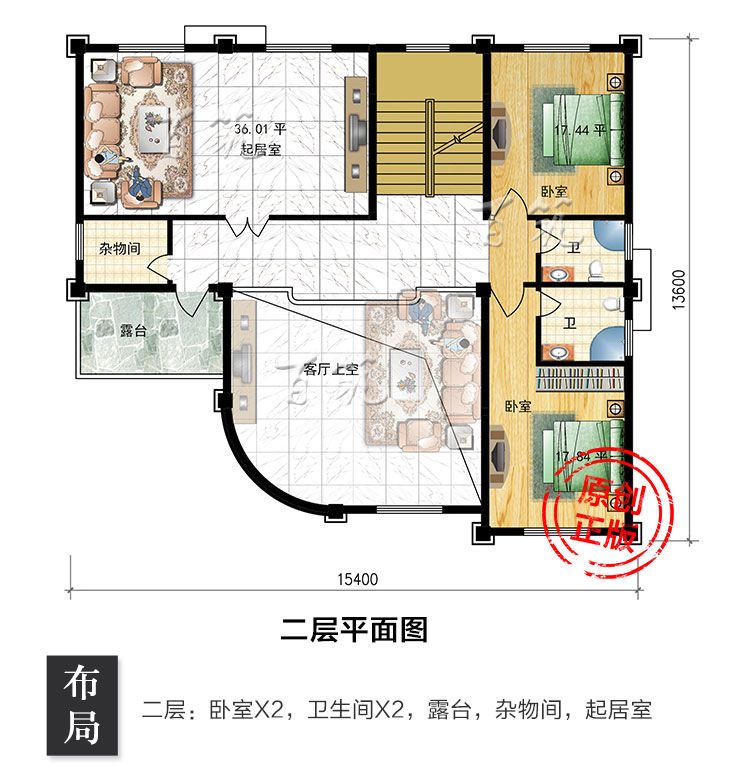 欧式新农村三层别墅设计图纸_乡村自建房设计图_大气房屋全套CAD设计图4