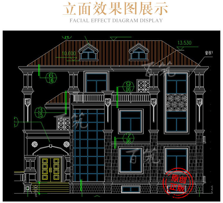 欧式新农村三层别墅设计图纸_乡村自建房设计图_大气房屋全套CAD设计图6