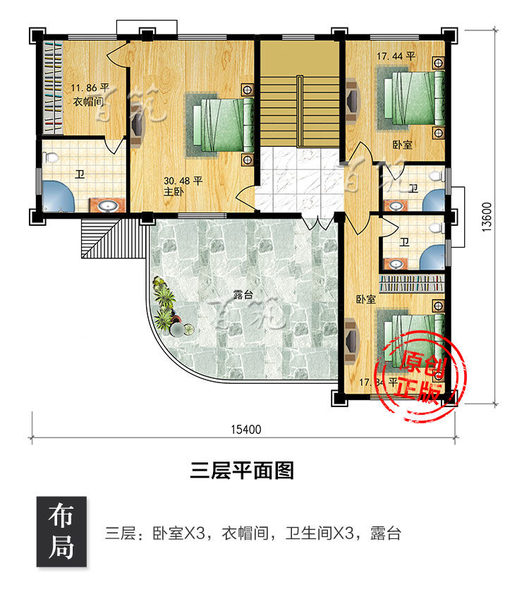 欧式新农村三层别墅设计图纸_乡村自建房设计图_大气房屋全套CAD设计图5