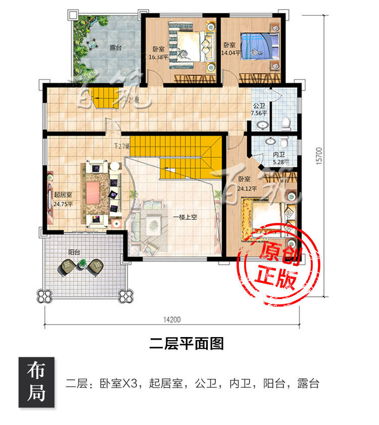 农村乡下大别墅设计图纸_三层欧式豪华自建房屋专业施工全套CAD设计图4