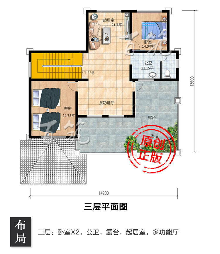 农村乡下大别墅设计图纸_三层欧式豪华自建房屋专业施工全套CAD设计图5