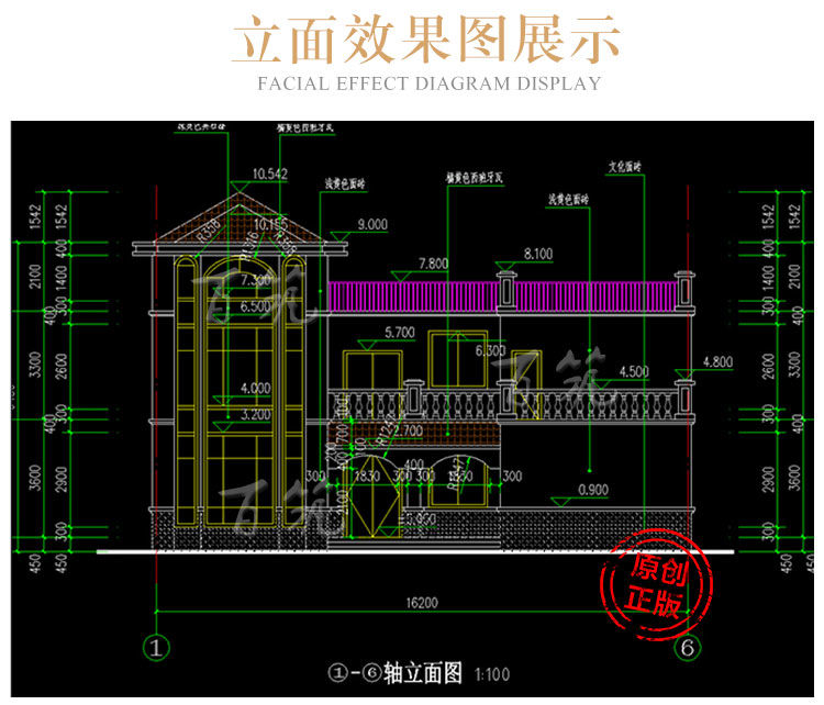 欧式风格新农村二层半大别墅设计图纸_乡村平顶自建房施工图CAD设计图5