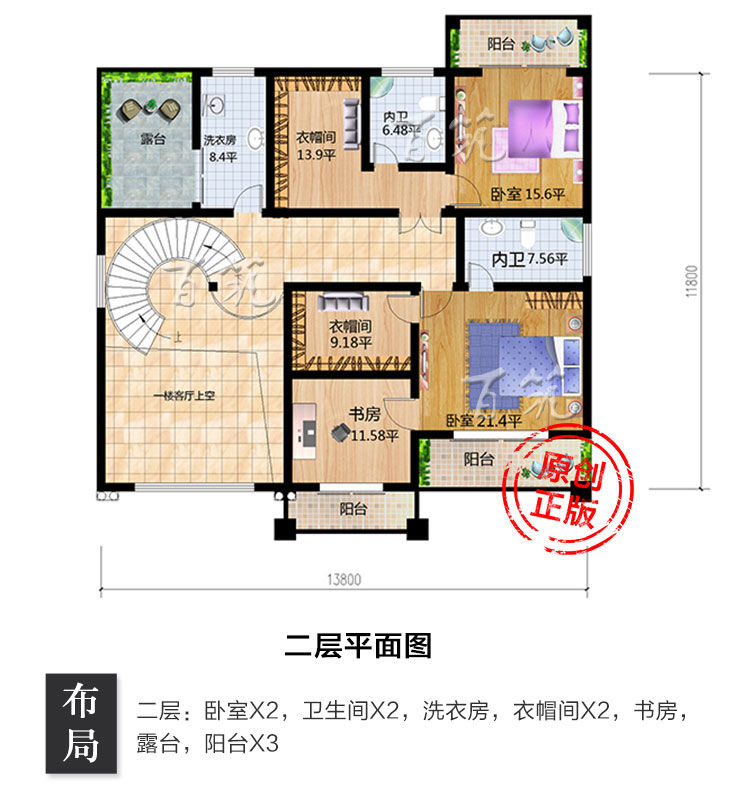 欧式乡村别墅设计图纸_二层豪华房屋_新农村自建房大气效果图CAD设计图5