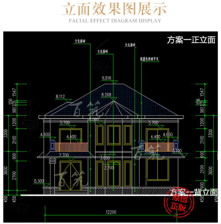 乡村两层别墅设计图纸_新农村二层自建房屋_小户型建筑施工图CAD设计图5