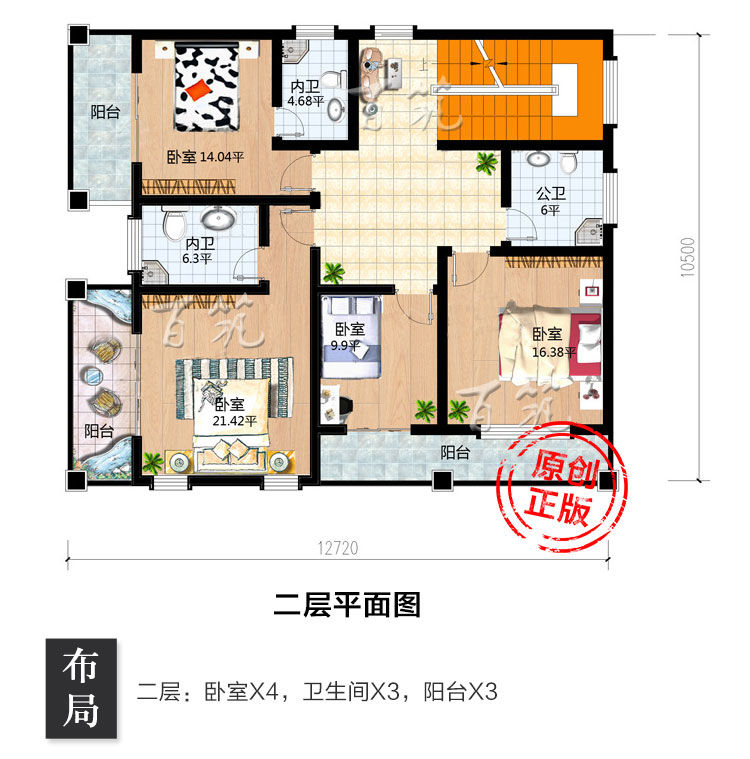 新农村小户型别墅设计图_二层乡村房屋大气自建房经济型别墅CAD设计图4