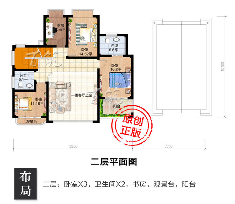 二层欧式新农村房屋设计图_乡村别墅自建房_大气简约厨房小屋CAD设计图4