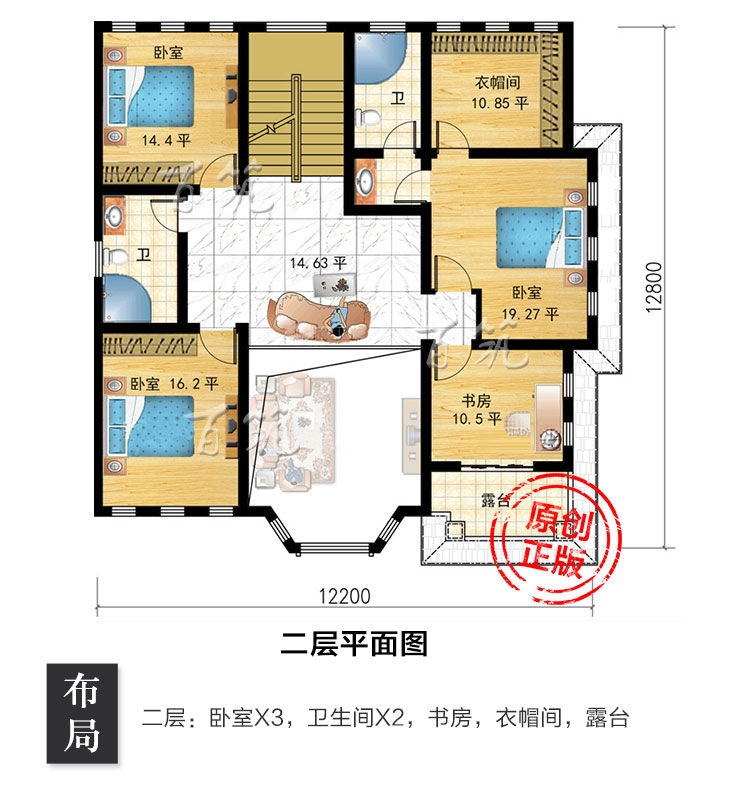 新农村小别墅设计图纸_三层豪华自建房_乡下盖小洋楼3间楼房CAD设计图4