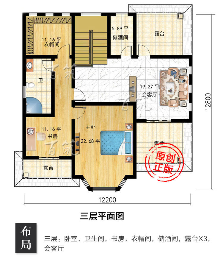 新农村小别墅设计图纸_三层豪华自建房_乡下盖小洋楼3间楼房CAD设计图5