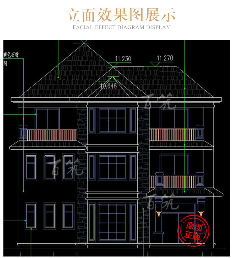 新农村小别墅设计图纸_三层豪华自建房_乡下盖小洋楼3间楼房CAD设计图6