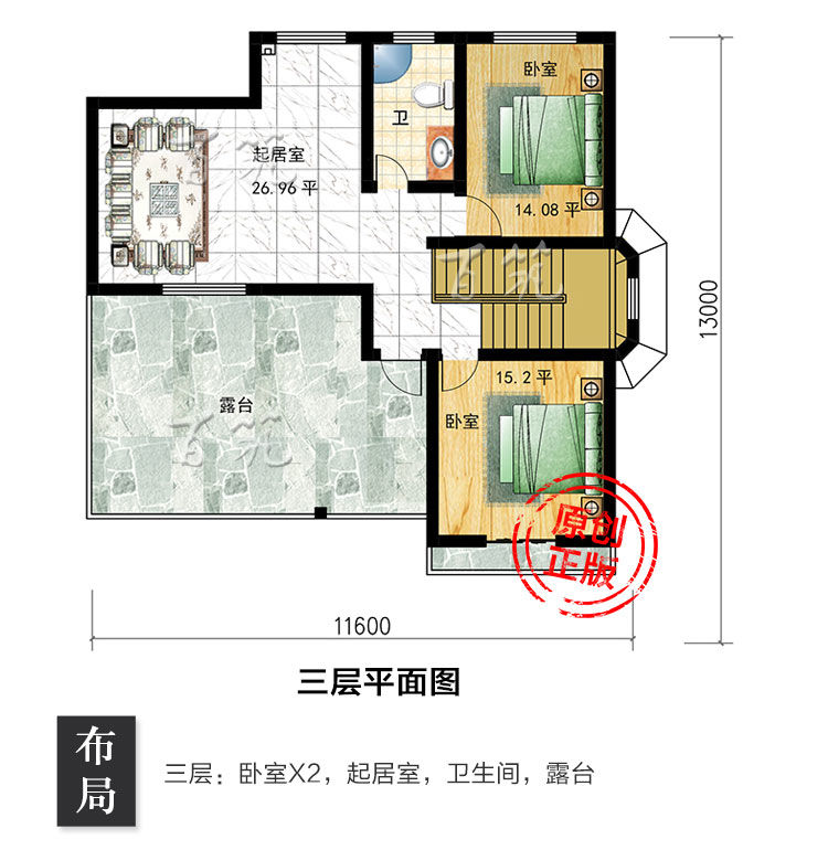 农村房屋设计图_三层欧式砖混结构3间自建房_乡下盖别墅图纸CAD设计图5