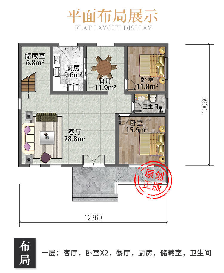 新农村欧式二层两自建别墅设计图纸_简约大气乡村盖房子房屋CAD设计图3