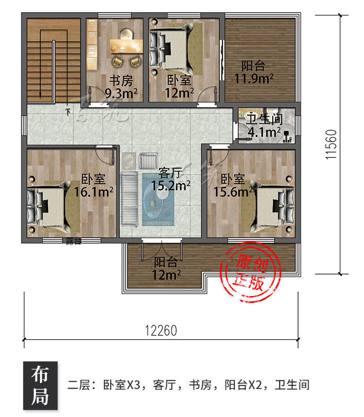 新农村欧式二层两自建别墅设计图纸_简约大气乡村盖房子房屋CAD设计图4