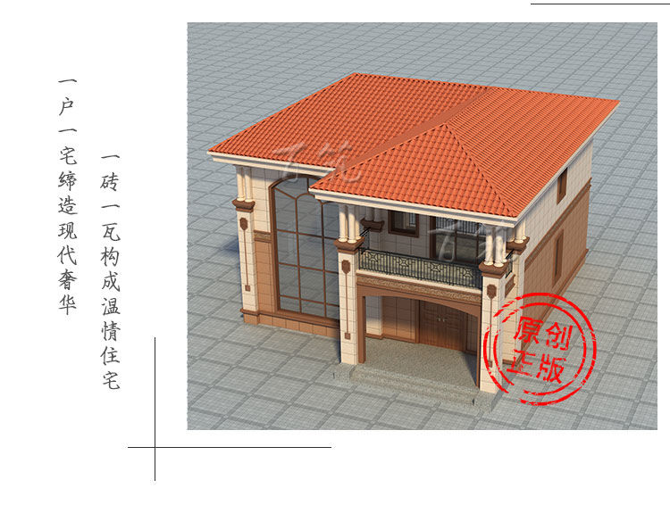 新农村欧式二层小别墅设计图纸_乡村新款两层自建房屋CAD设计图4