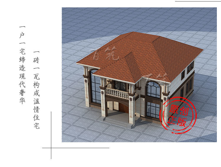 新农村盖两二层自建小别墅设计图纸_乡村新款房屋房子效果图CAD设计图4