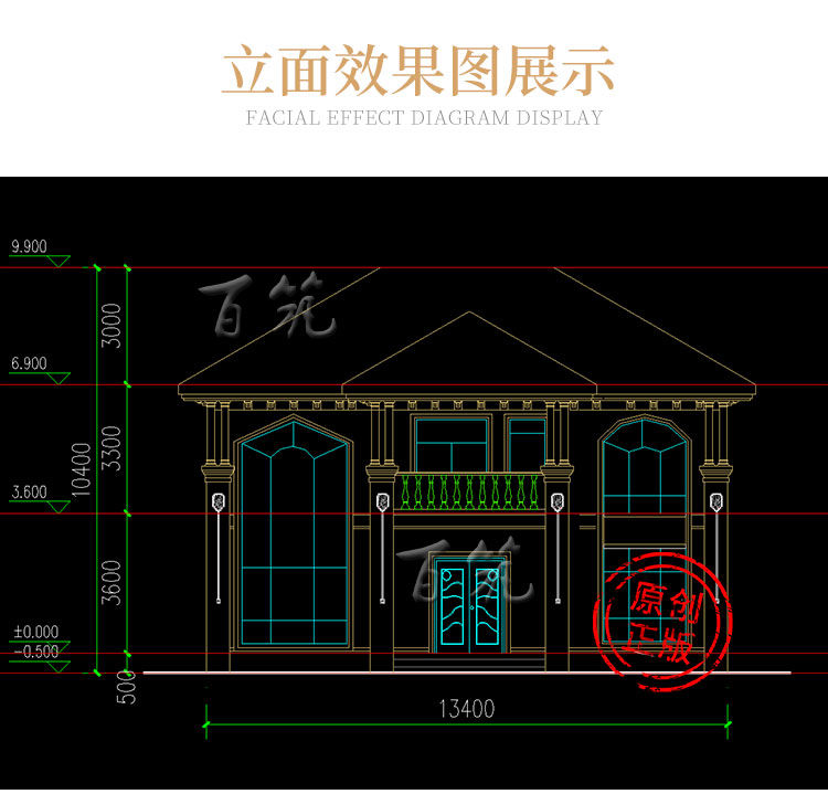 新农村盖两二层自建小别墅设计图纸_乡村新款房屋房子效果图CAD设计图7