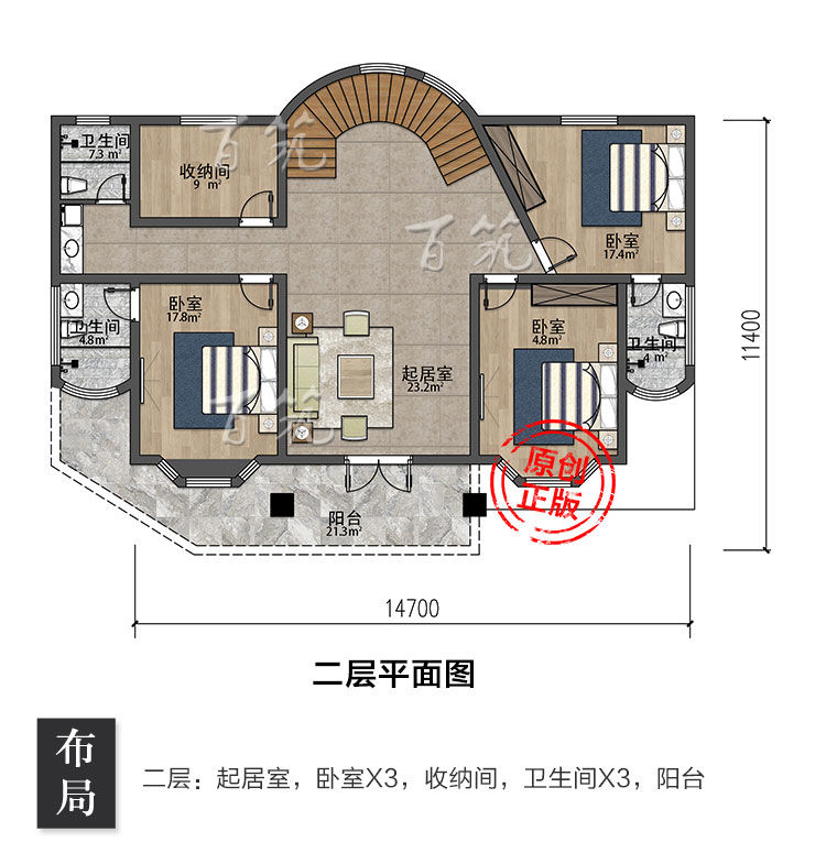 欧式新农村三层别墅设计图纸_乡村盖自建房屋施工效果图全套CAD设计图7