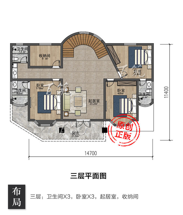 欧式新农村三层别墅设计图纸_乡村盖自建房屋施工效果图全套CAD设计图8