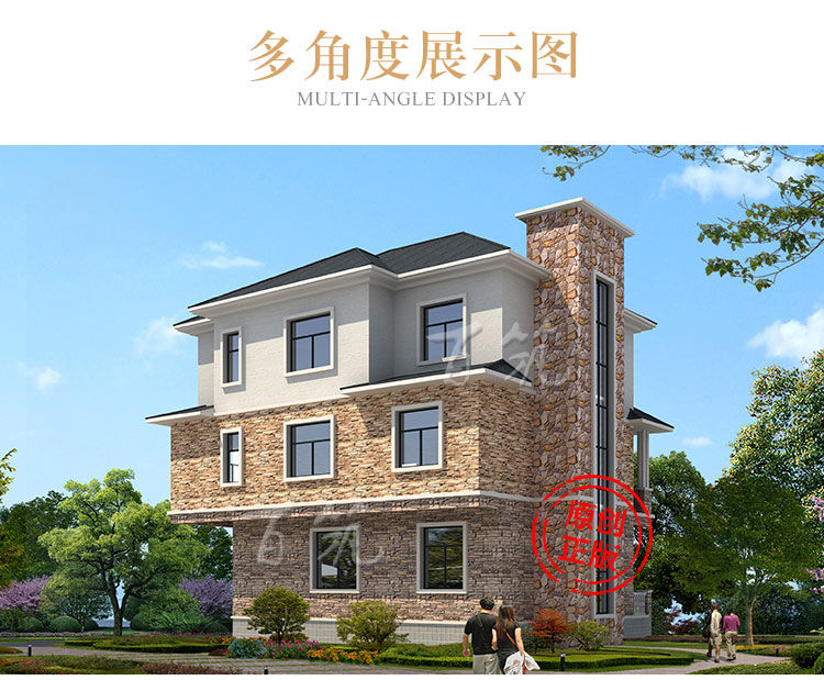 新农村新款三层小别墅设计图纸_乡村自建豪华楼房房屋CAD设计图4