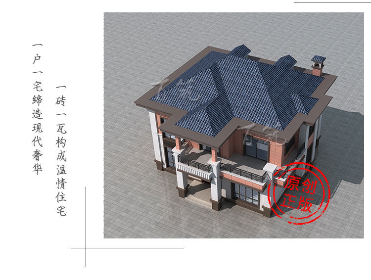 新农村经济型二层自建房子房屋设计图_乡村新款小别墅建筑图纸CAD设计图4