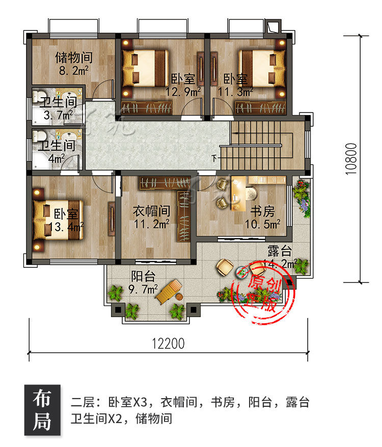 新农村经济型二层自建房子房屋设计图_乡村新款小别墅建筑图纸CAD设计图5