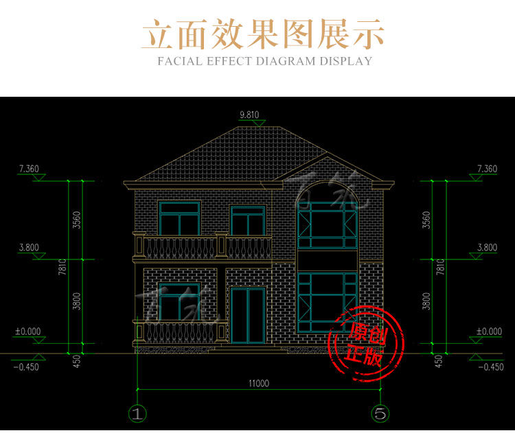 新农村盖二层自建房设计图纸_乡村简约两层房屋小别墅效果图CAD设计图7