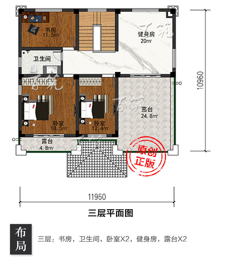 新农村三层小洋房设计图_乡村盖房子_小别墅建筑图纸框架CAD设计图7