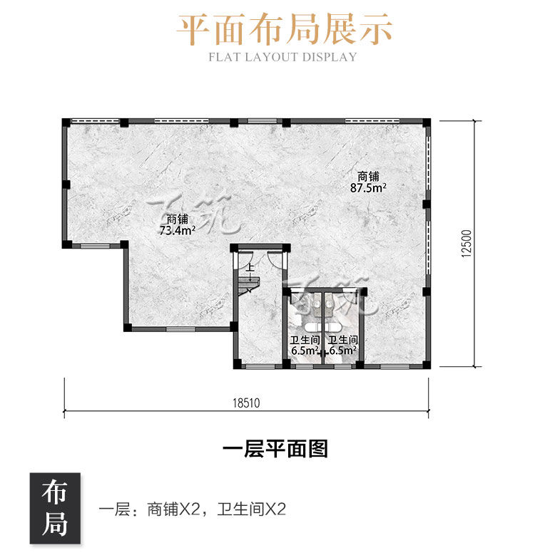 城镇县城五层商铺别墅设计图纸_农村出租自建房全套专业施工图CAD设计图5