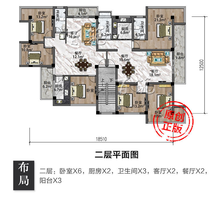 城镇县城五层商铺别墅设计图纸_农村出租自建房全套专业施工图CAD设计图6