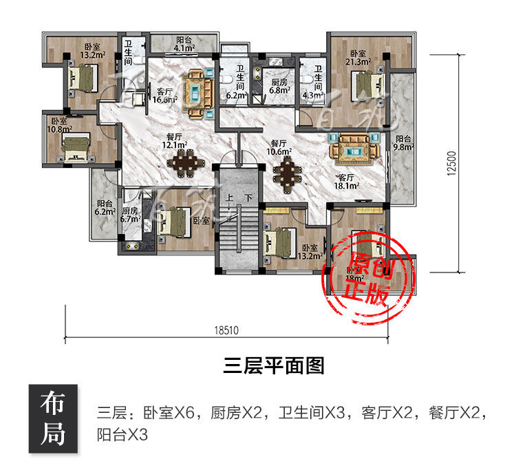 城镇县城五层商铺别墅设计图纸_农村出租自建房全套专业施工图CAD设计图7