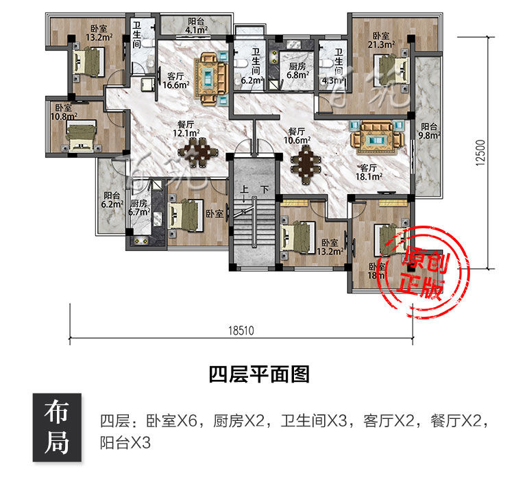 城镇县城五层商铺别墅设计图纸_农村出租自建房全套专业施工图CAD设计图8