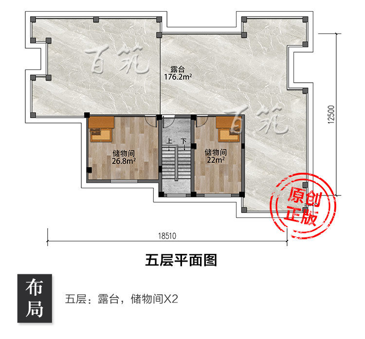 城镇县城五层商铺别墅设计图纸_农村出租自建房全套专业施工图CAD设计图9