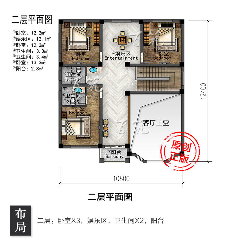 欧式新农村二层楼别墅设计图纸_乡村经济大气复式小户型自建房CAD设计图7