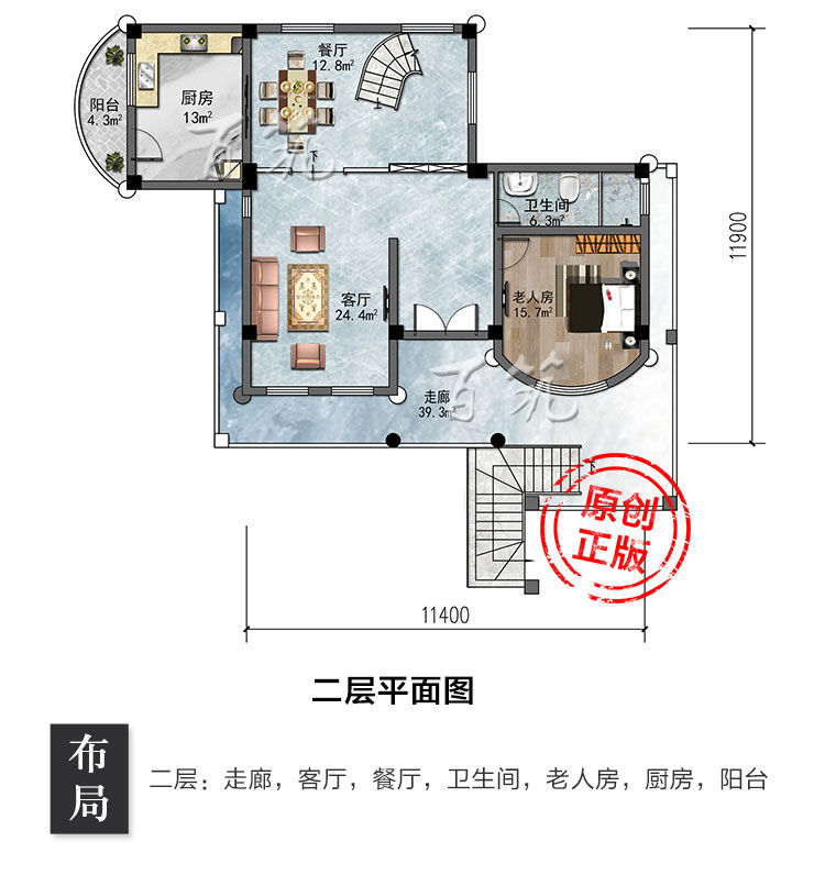 欧式新农村四层别墅设计图纸_乡村自建房_小洋房全套水电施工图CAD设计图5