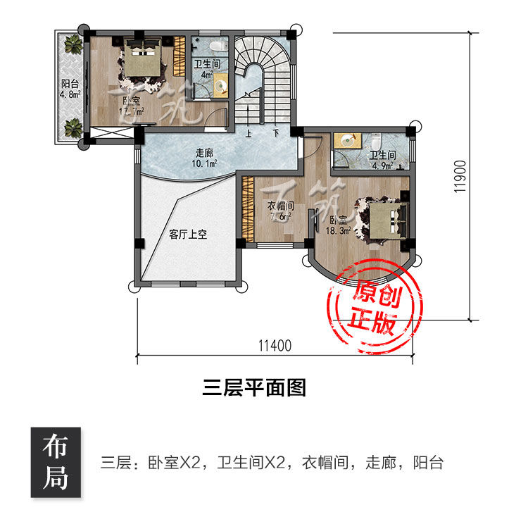 欧式新农村四层别墅设计图纸_乡村自建房_小洋房全套水电施工图CAD设计图6