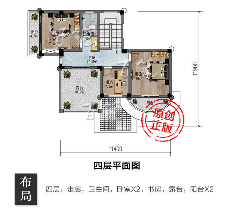 欧式新农村四层别墅设计图纸_乡村自建房_小洋房全套水电施工图CAD设计图7