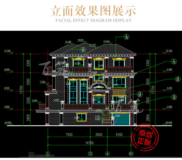 欧式新农村四层别墅设计图纸_乡村自建房_小洋房全套水电施工图CAD设计图8