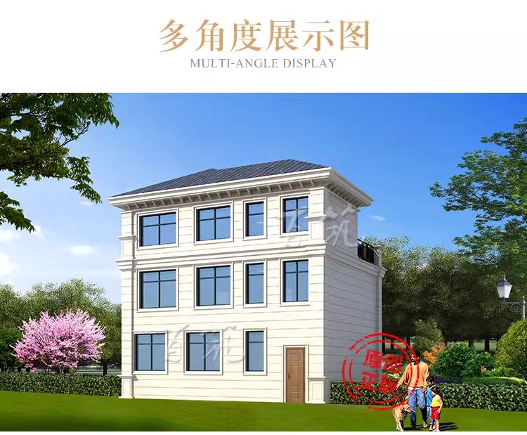 欧式三层新农村小户型自建房_大气宽10米乡村房屋别墅设计图纸CAD设计图2