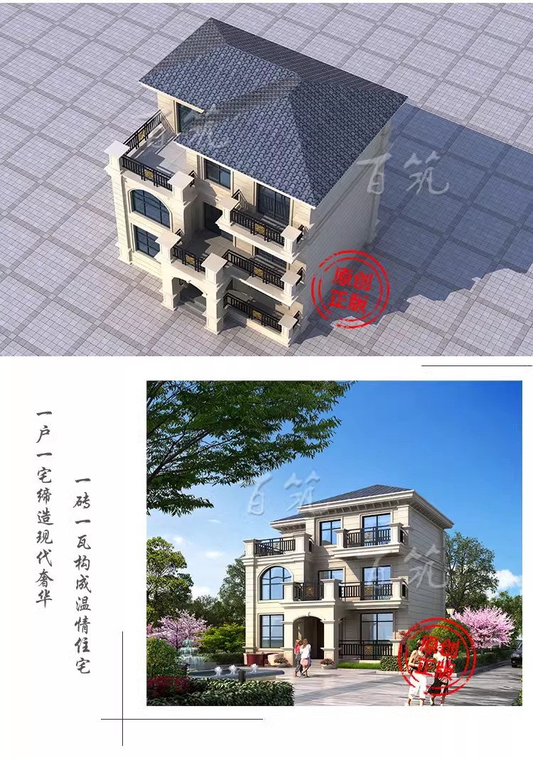 欧式三层新农村小户型自建房_大气宽10米乡村房屋别墅设计图纸CAD设计图3