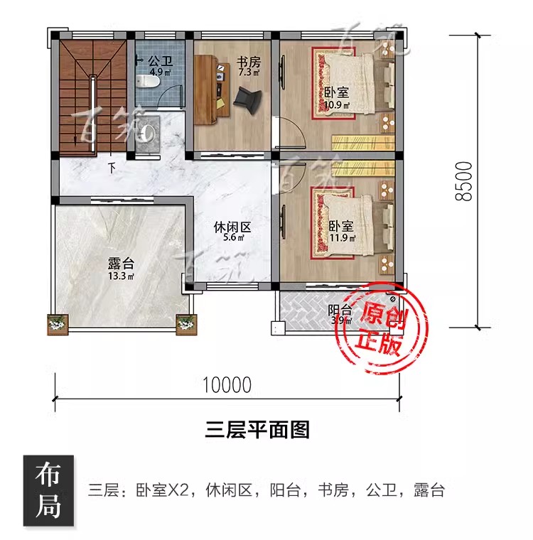 欧式三层新农村小户型自建房_大气宽10米乡村房屋别墅设计图纸CAD设计图6