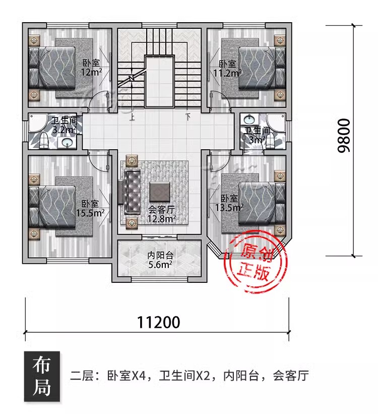 新农村二层别墅设计图纸_小户型自建房经济型房子_实用小洋房CAD设计图4