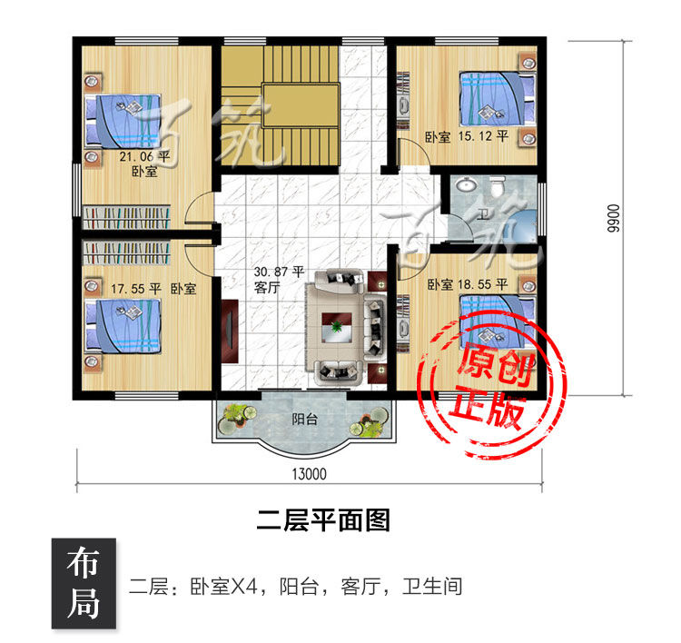 乡下欧式别墅设计图纸_农村二层140平米自建房乡村盖房施工全套CAD设计图4