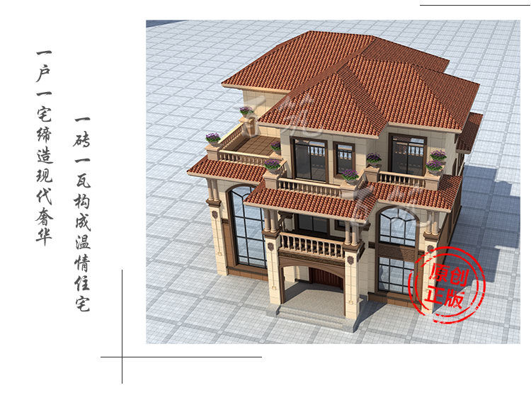 新款新农村三层自建别墅设计图纸_乡村盖二层半房屋房子CAD设计图4